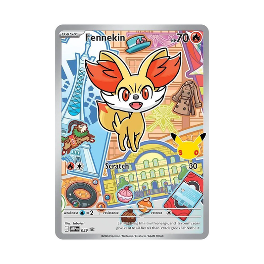 Fennekin - First Partner Illustration Series 3 - MEP-059