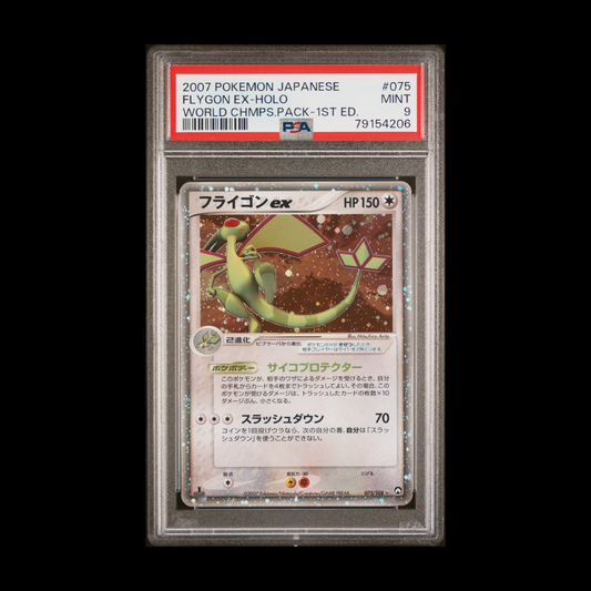 Flygon ex (JP) - EX Power Keepers - 1st Edition - Holo Rare - 075/108 - PSA 9