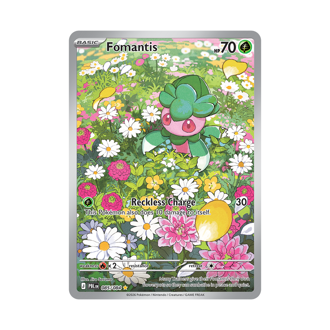 Fomantis - Pitch Black - Illustration Rare - 085/084