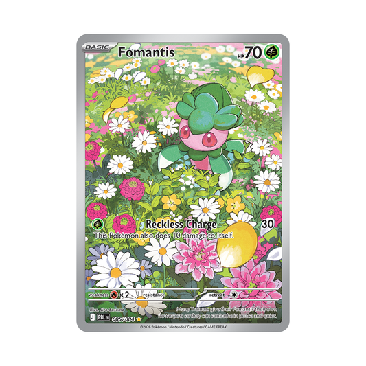Fomantis - Pitch Black - Illustration Rare - 085/084