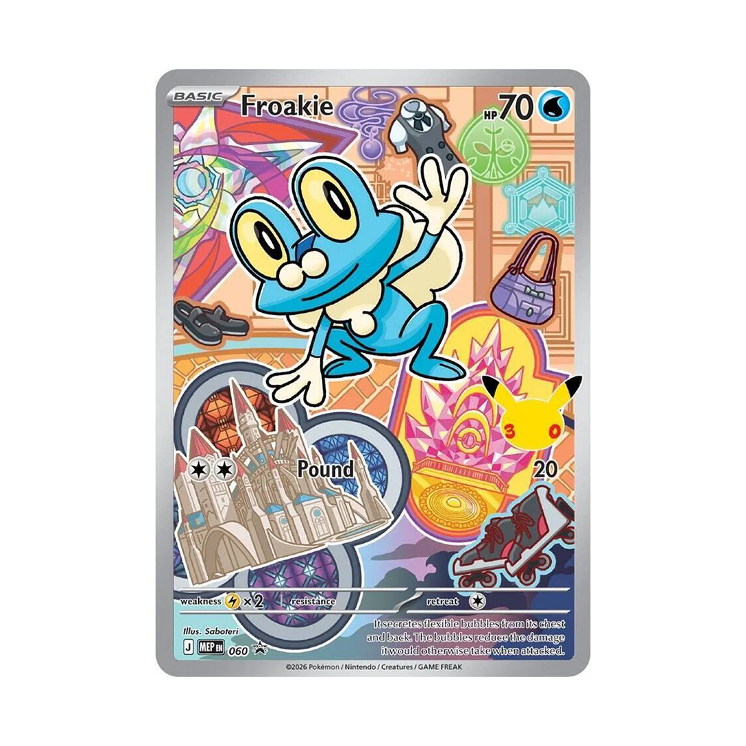 Froakie - First Partner Illustration Series 3 - MEP-060