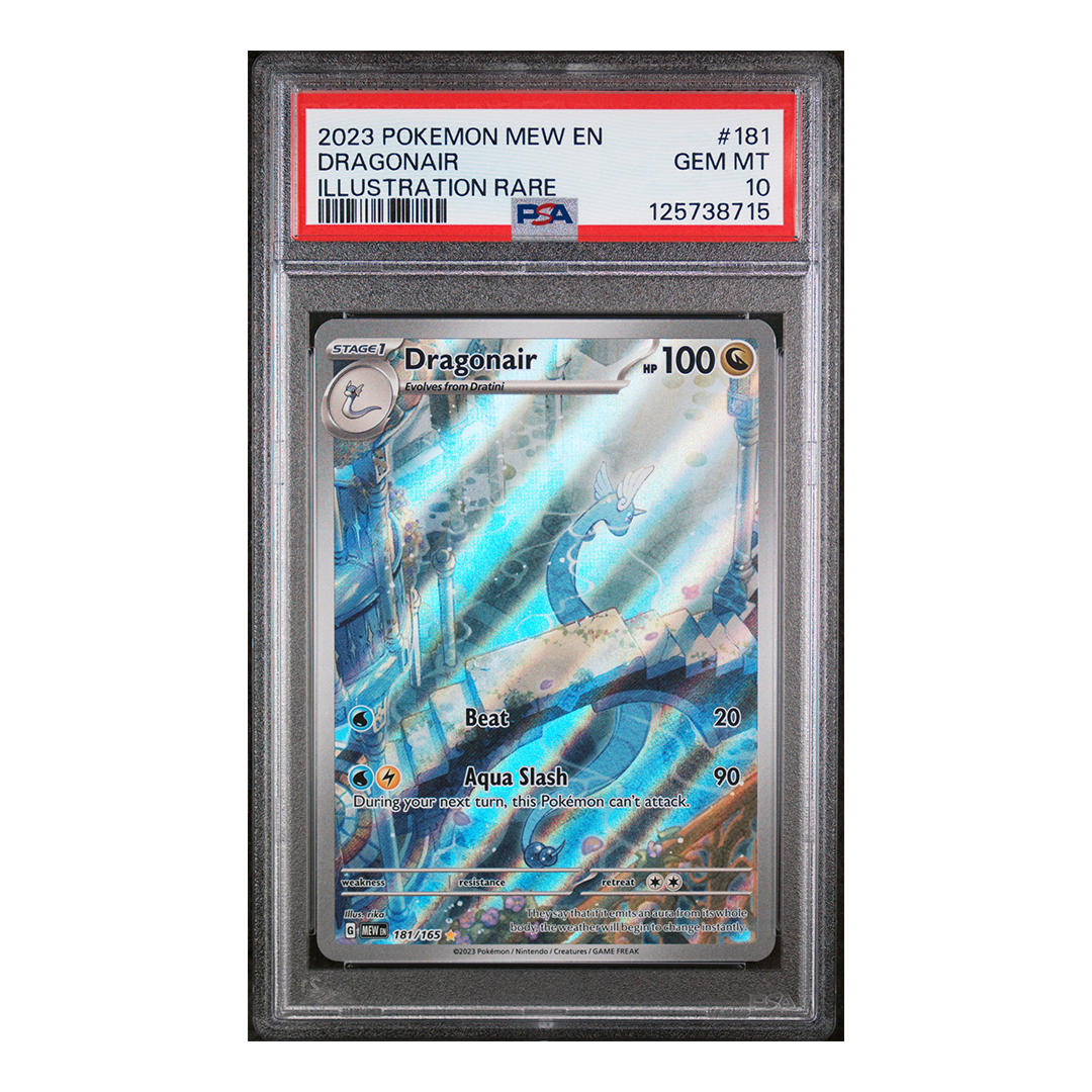 Dragonair 181/165 - SV: 151 Illustration Rare - PSA 10