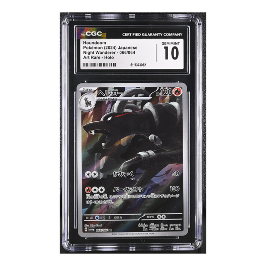 Houndoom 066/064 - sv6a Night Wanderer Art Rare (JP) - CGC 10