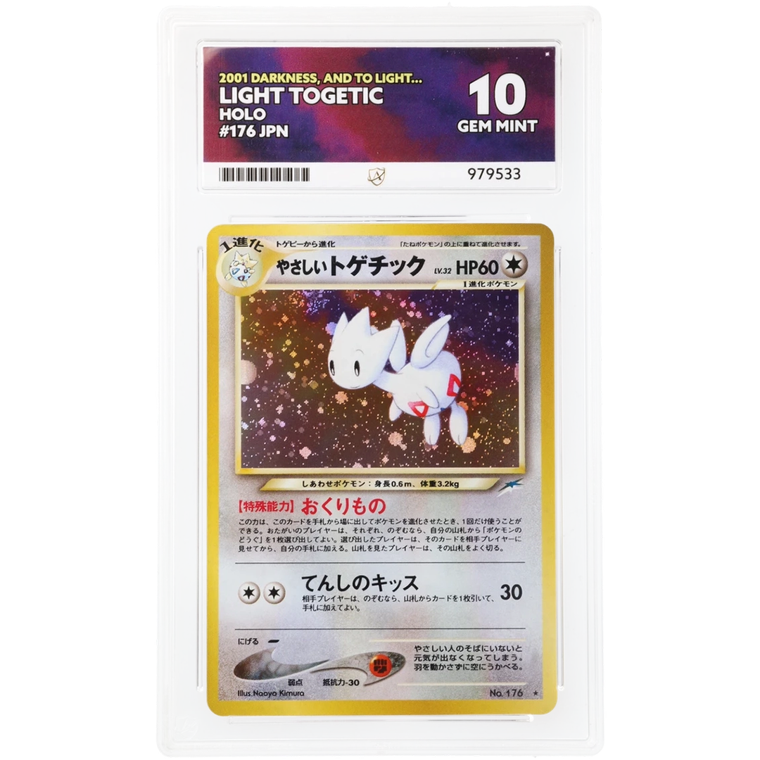 Light Togetic 176 - Neo Destiny Rare (JP) - ACE 10