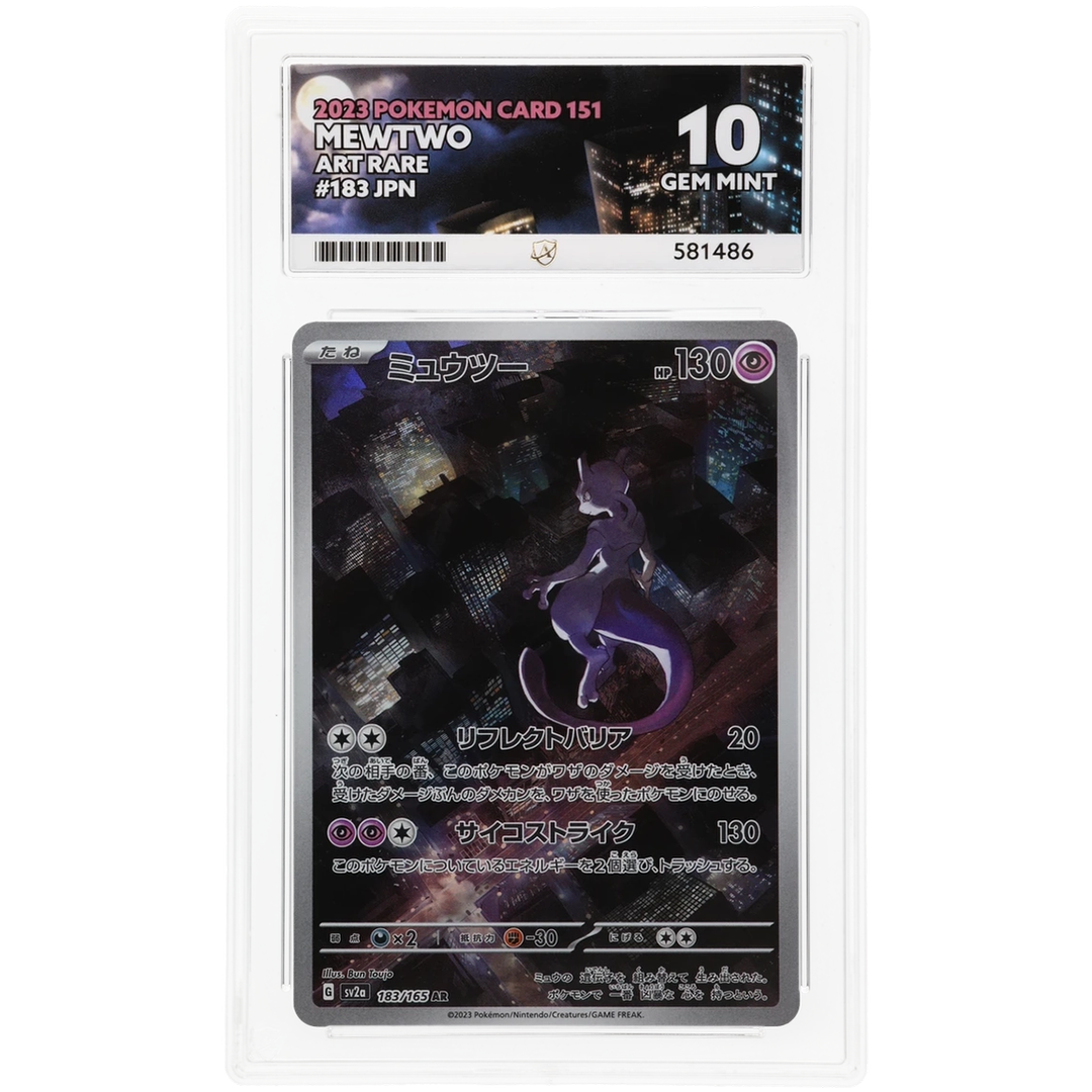 Mewtwo 183/165 - sv2a Pokemon 151 Art Rare (JP) - ACE 10