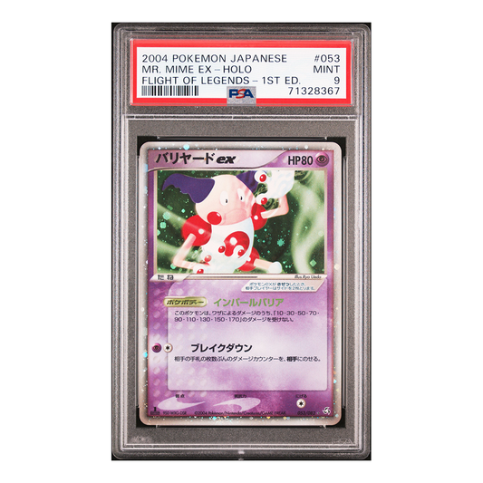 Mr. Mime ex 053/082 - Flight of Legends Holo Rare (JP) - PSA 9