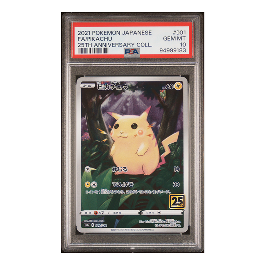 Pikachu 001/028 - 25th Anniversary Collection (JP) - PSA 10