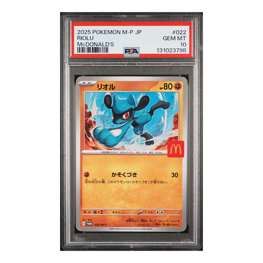 Riolu 022/M-P - McDonald's Promo 2025 (JP) - PSA 10