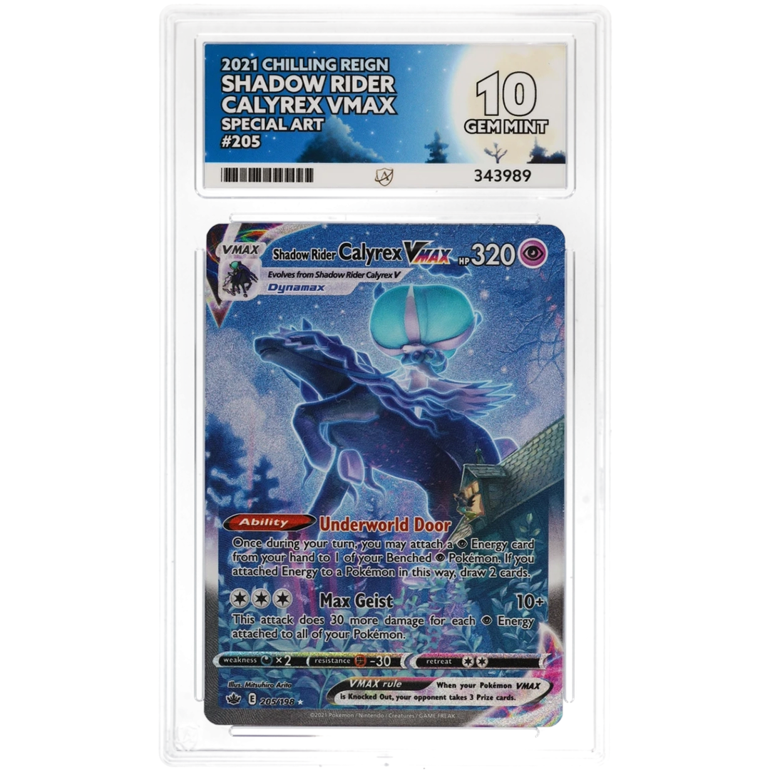 Shadow Rider Calyrex VMAX 205/198 - Chilling Reign Secret Rare - ACE 10