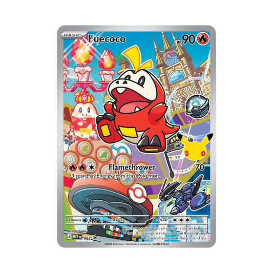 Fuecoco - First Partner Illustration Series 3 - MEP-062