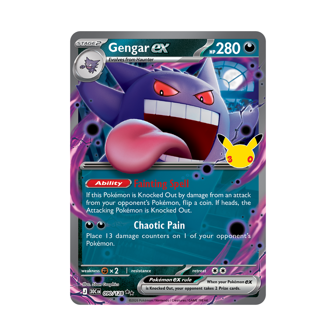Gengar ex - 30th Celebration - Double Rare - 090/128