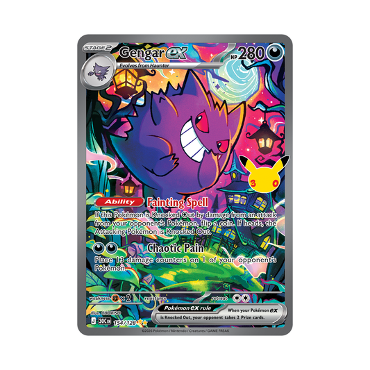 Gengar ex - 30th Celebration - Special Illustration Rare - 154/128