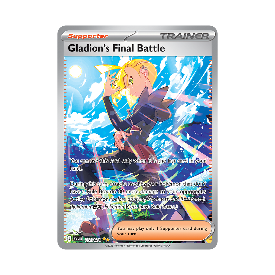 Gladion's Final Battle - Pitch Black - Special Illustration Rare - 118/084