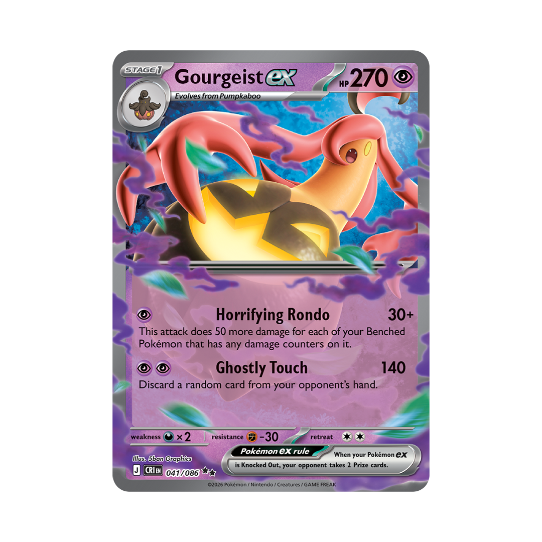 Gourgeist ex - Chaos Rising - Double Rare - 041/086