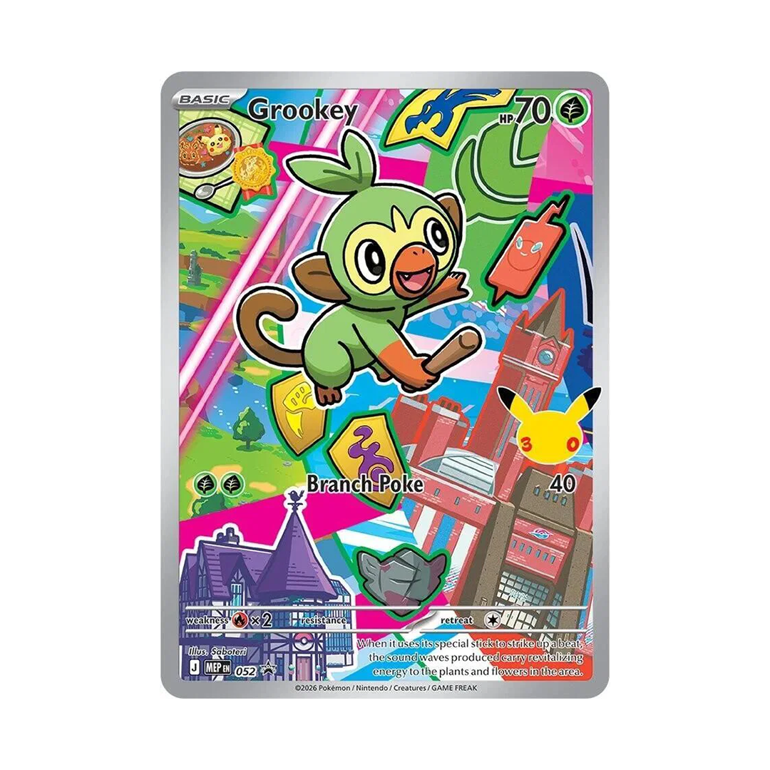 Grookey - First Partner Illustration Series 2 - MEP-052