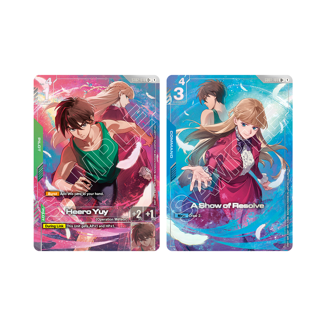 Gundam Card Game - Premium Accessory Set - Mobile Suit Gundam Wing (PB01)