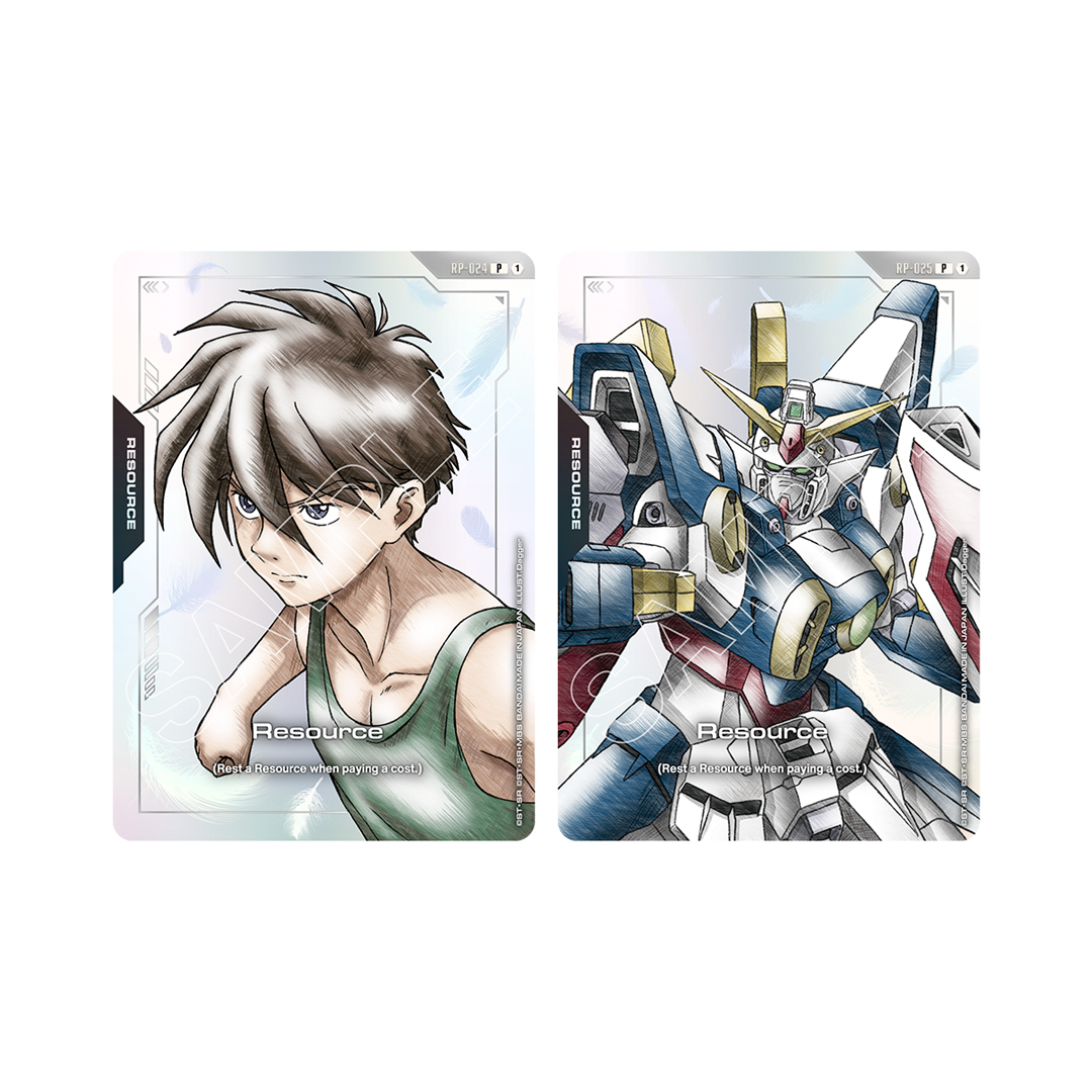 Gundam Card Game - Premium Accessory Set - Mobile Suit Gundam Wing (PB01)