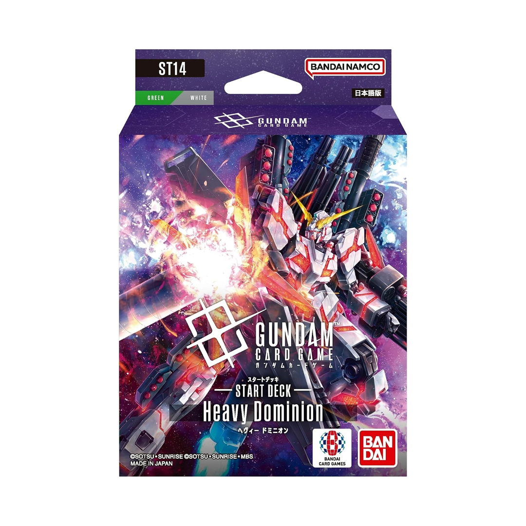 Gundam Card Game - Starter Deck - Heavy Dominion (ST14)