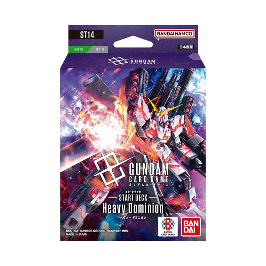 Gundam Card Game - Starter Deck - Heavy Dominion (ST14)
