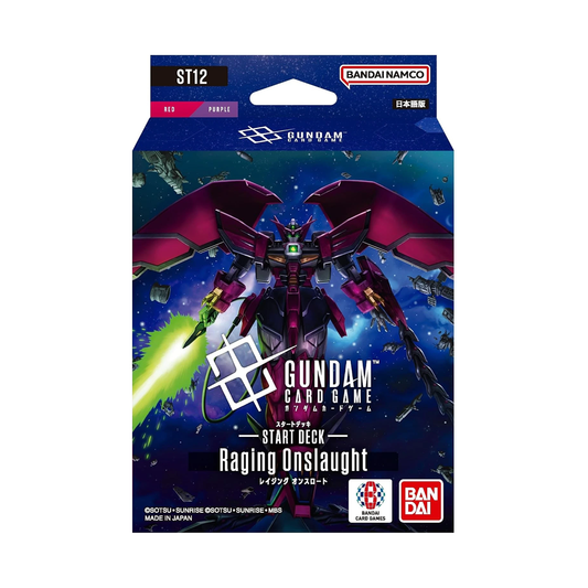 Gundam Card Game - Starter Deck - Raging Onslaught (ST12)