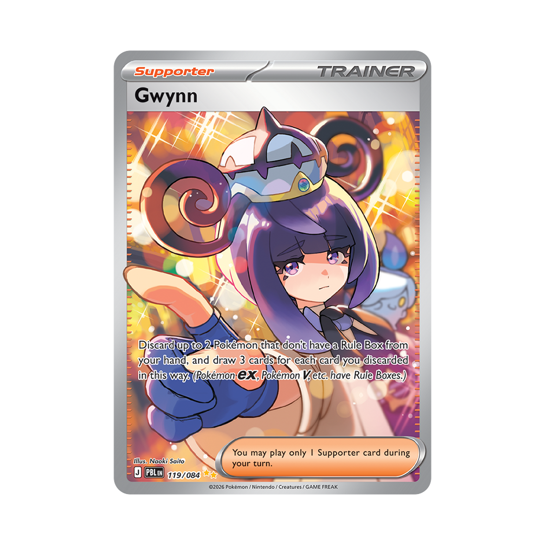 Gwynn - Pitch Black - Special Illustration Rare - 119/084