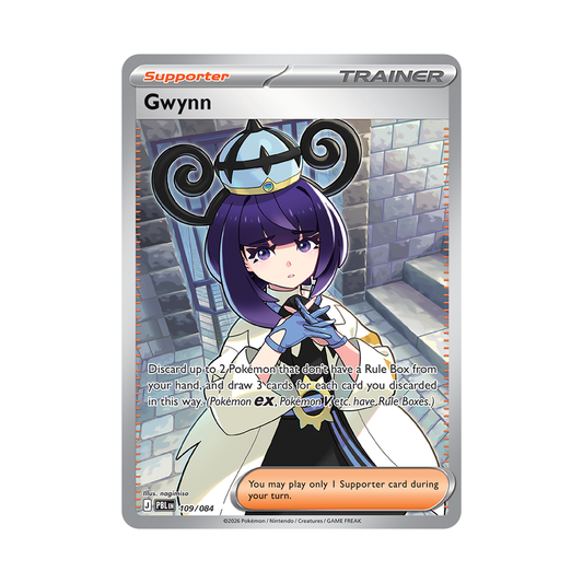 Gwynn - Pitch Black - Ultra Rare - 109/084
