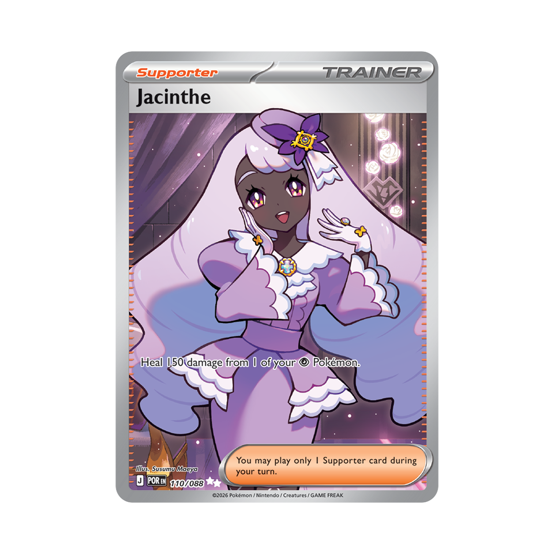 Jacinthe - Perfect Order - Ultra Rare - 110/088