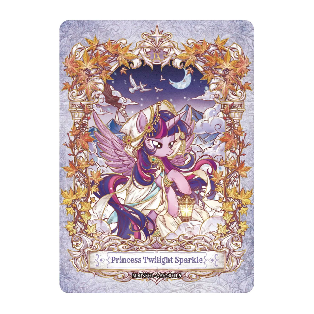 Kayou - My Little Pony - Friendship Eternal Cards Series 01 (Star Edition) - Booster Box