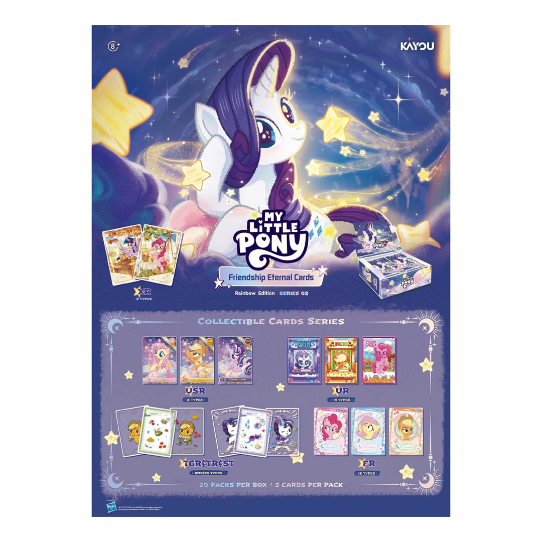 Kayou - My Little Pony - Friendship Eternal Cards Series 02 (Rainbow Edition) - Booster Pack