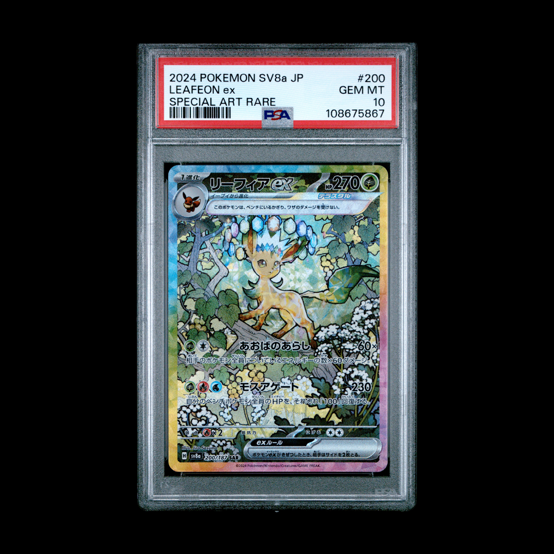 Leafeon ex (JP) - Terastal Festival ex - Special Art Rare - 200/187 - PSA 10