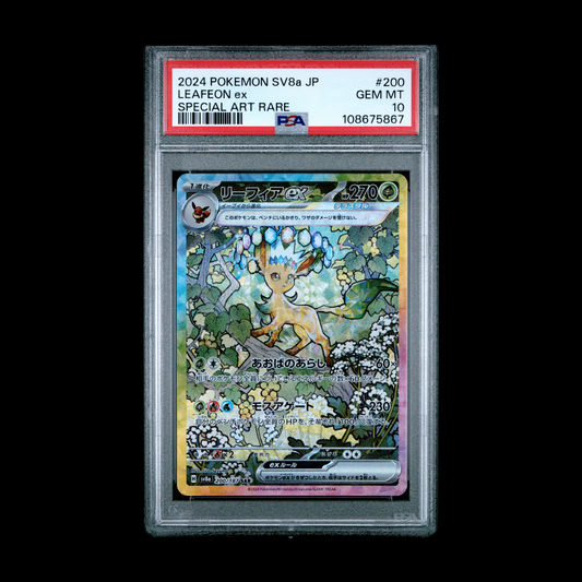 Leafeon ex (JP) - Terastal Festival ex - Special Art Rare - 200/187 - PSA 10