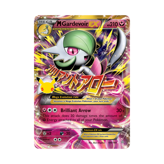 M Gardevoir EX - 30th Celebration: Classic Collection - 106/160