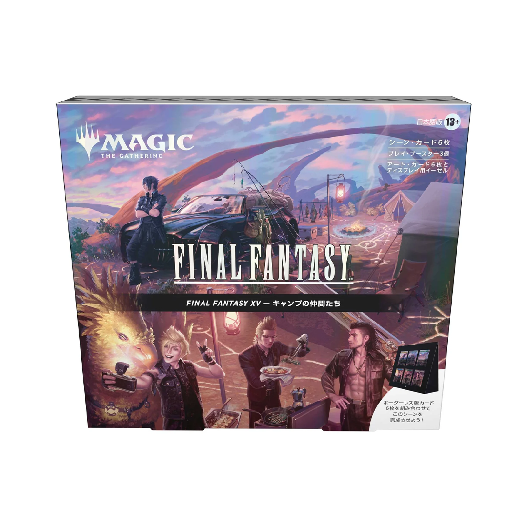 Magic: The Gathering - Universes Beyond - Final Fantasy - Scene Box (Japanese)
