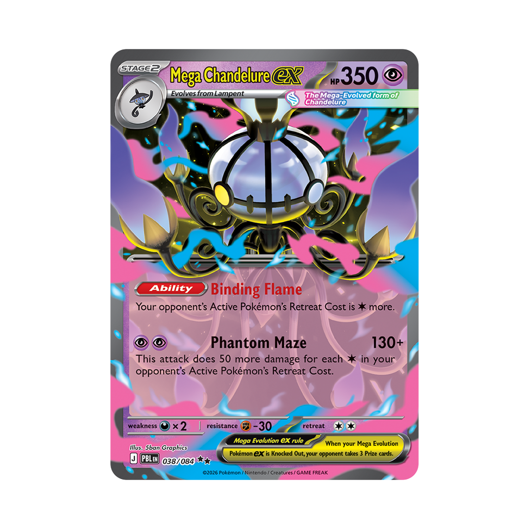 Mega Chandelure ex - Pitch Black - Double Rare - 038/084