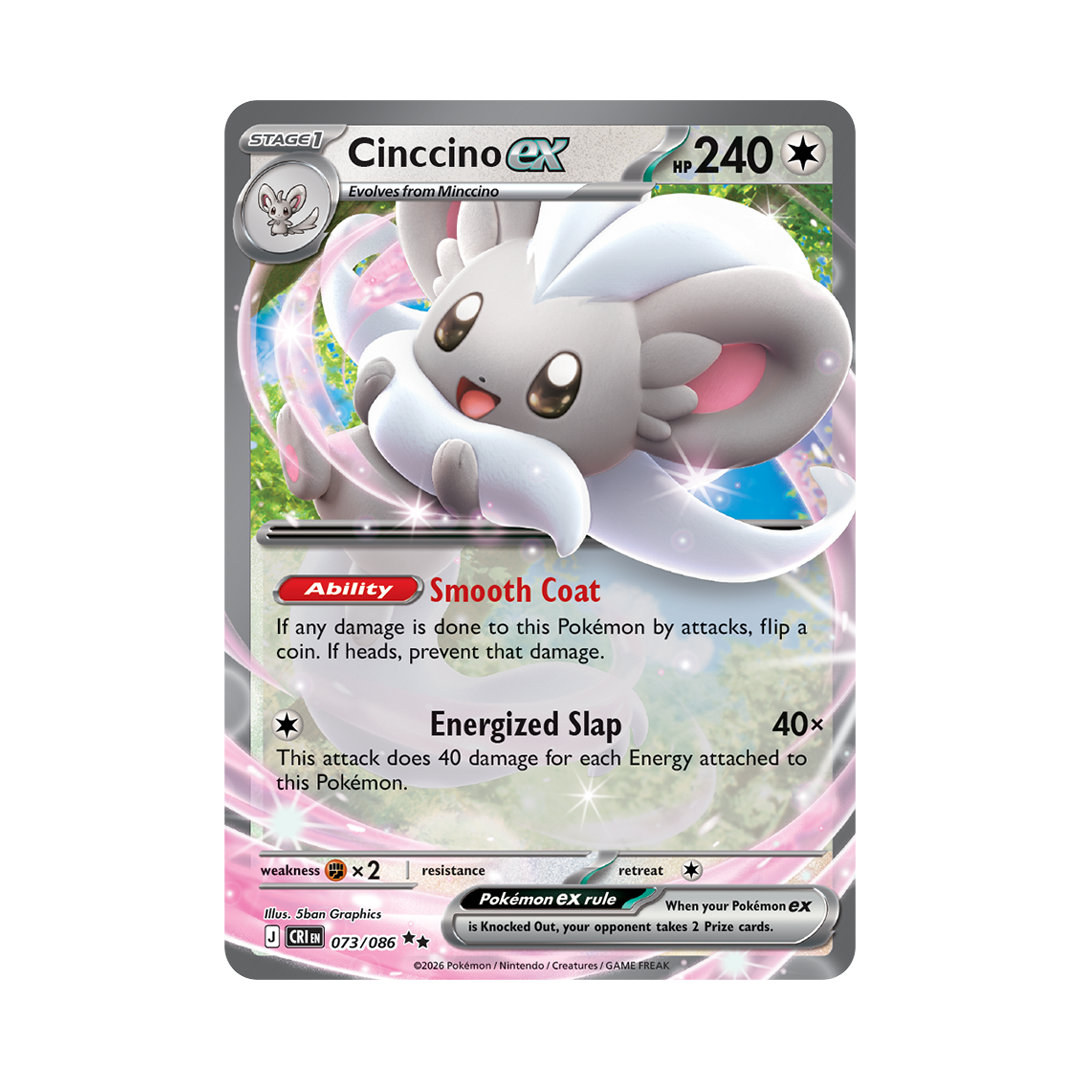 Mega Cinccino ex - Chaos Rising - Double Rare - 073/086