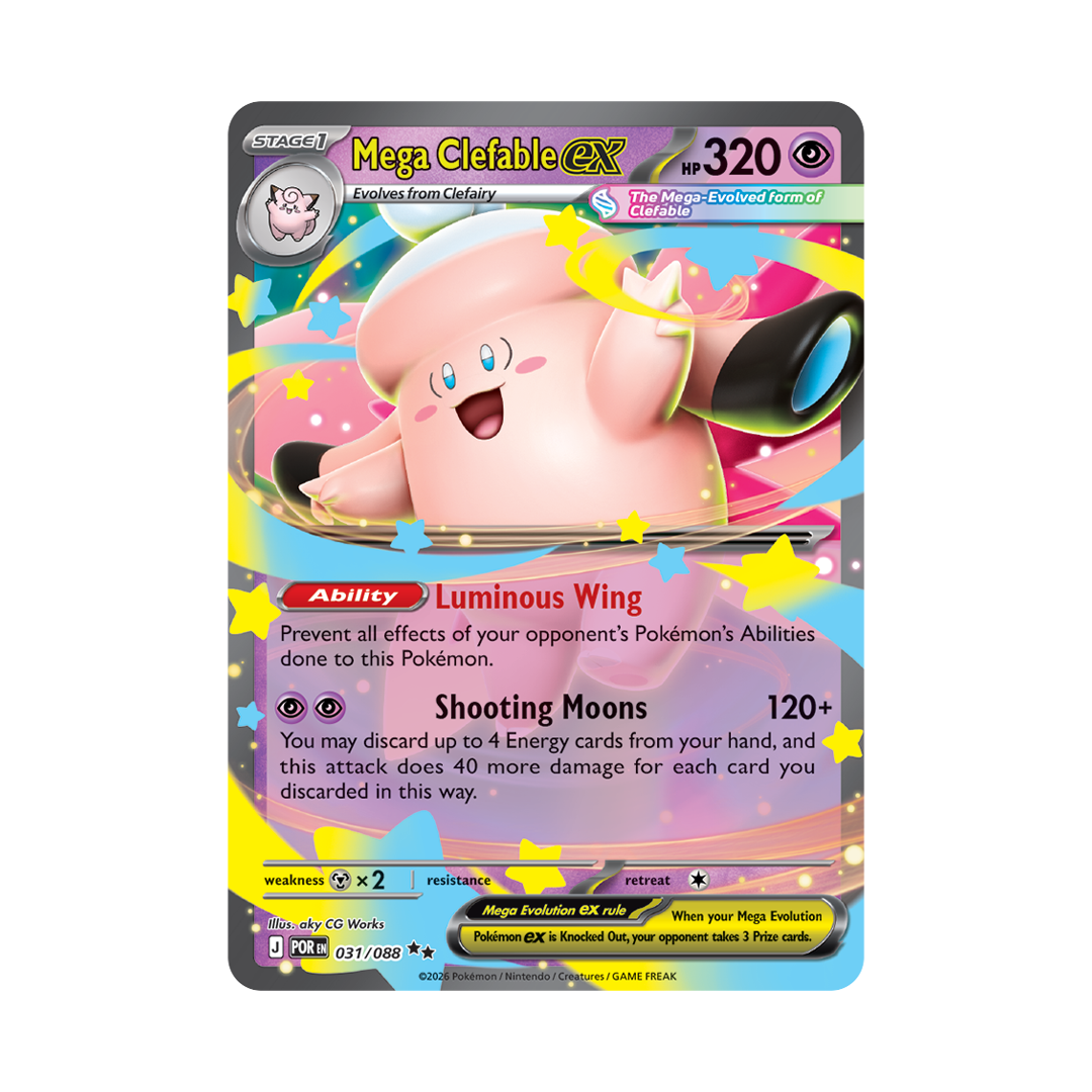 Mega Clefable ex - Perfect Order - Double Rare - 031/088