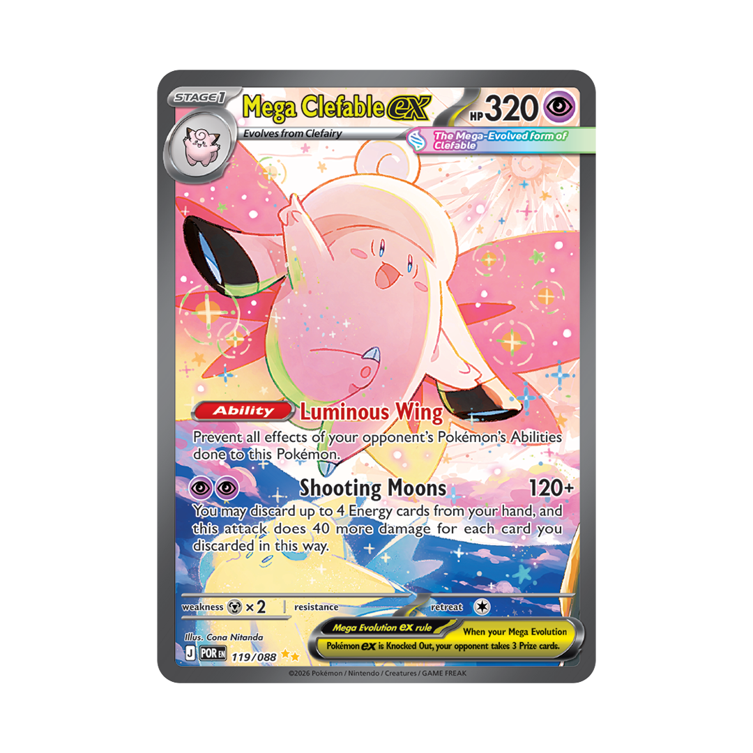 Mega Clefable ex - Perfect Order - Special Illustration Rare - 119/088