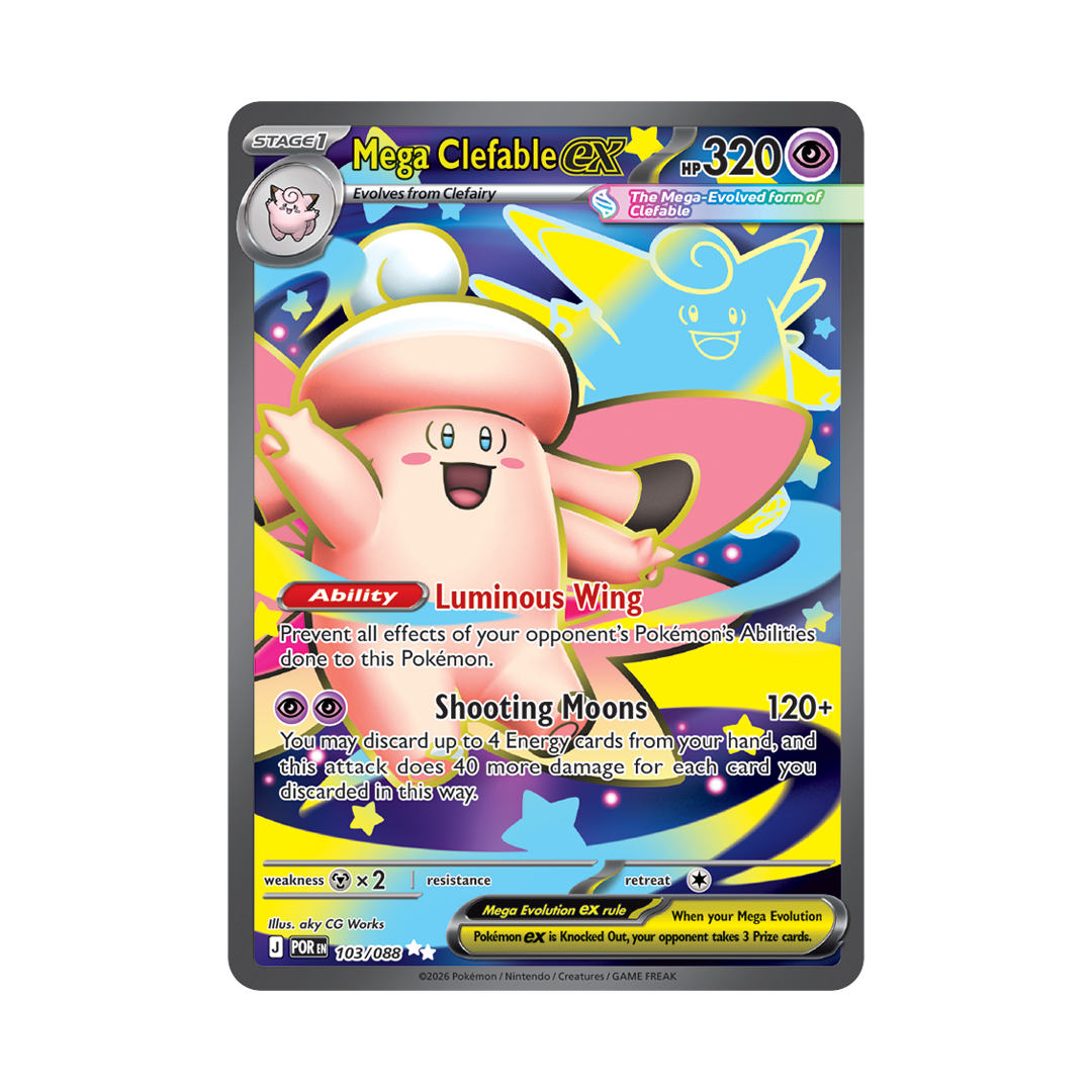 Mega Clefable ex - Perfect Order - Ultra Rare - 103/088