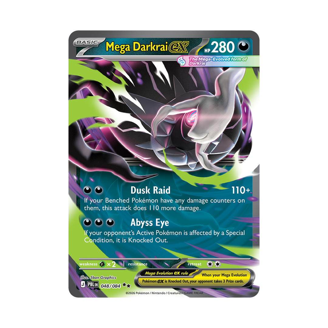 Mega Darkrai ex - Pitch Black - Double Rare - 048/084