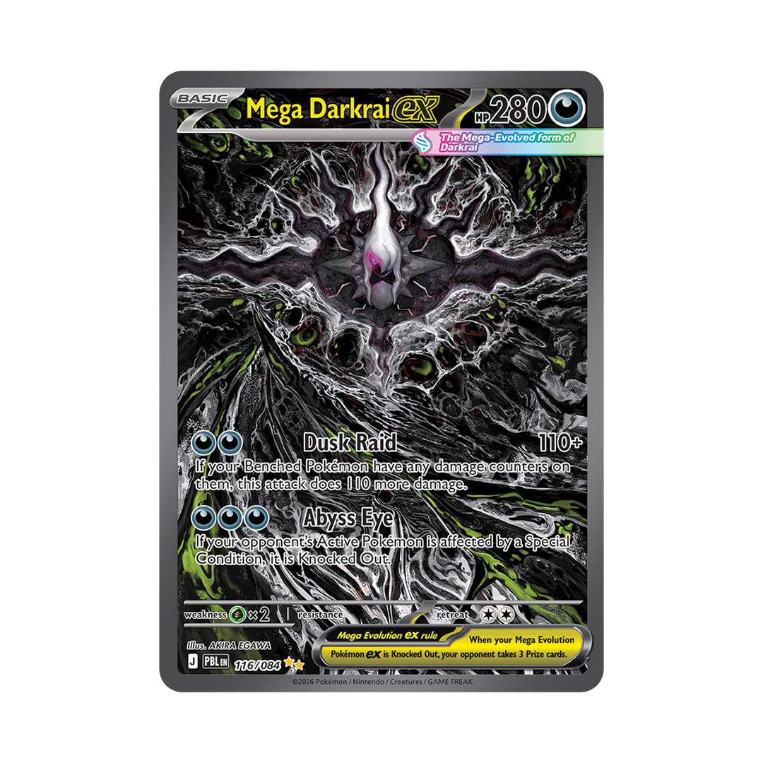 Mega Darkrai ex - Pitch Black - Special Illustration Rare - 116/084