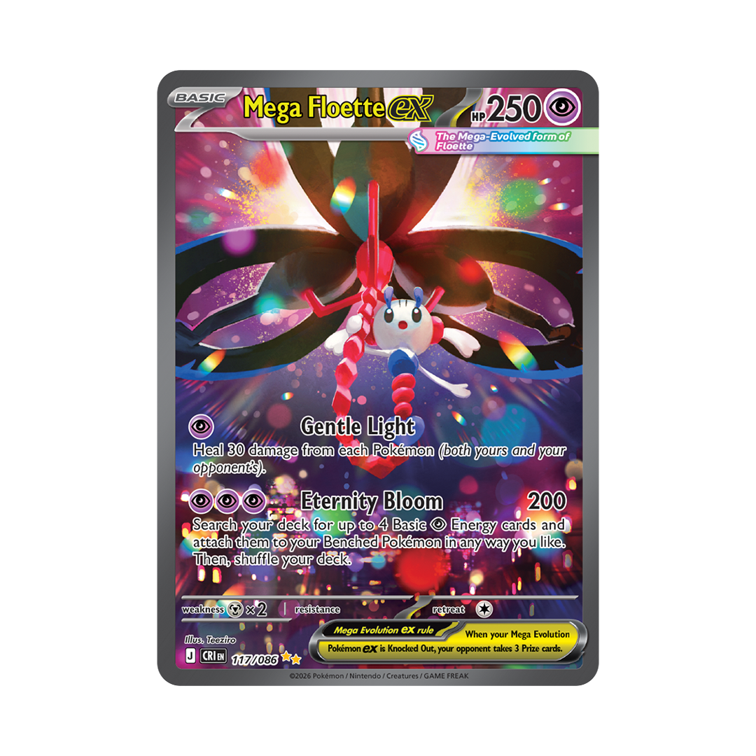 Mega Floette ex - Chaos Rising - Special Illustration Rare - 117/086
