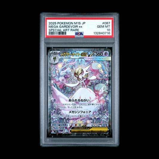 Mega Gardevoir ex (JP) - Mega Symphonia - Special Art Rare - 087/063 - PSA 10