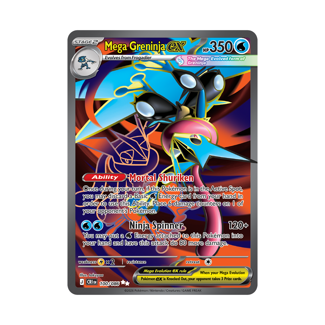 Mega Greninja ex - Chaos Rising - Ultra Rare - 100/086