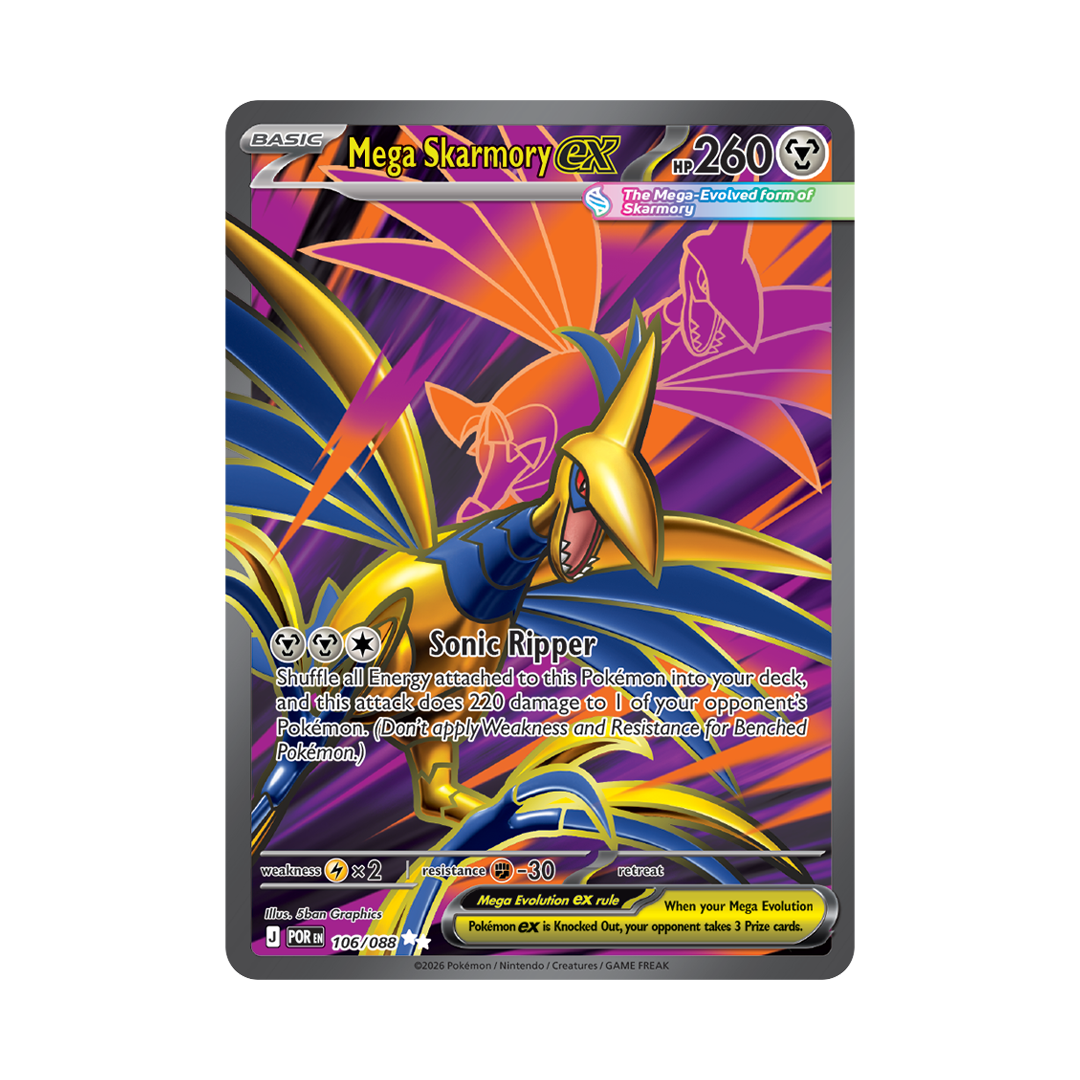Mega Skarmory ex - Perfect Order - Ultra Rare - 106/088