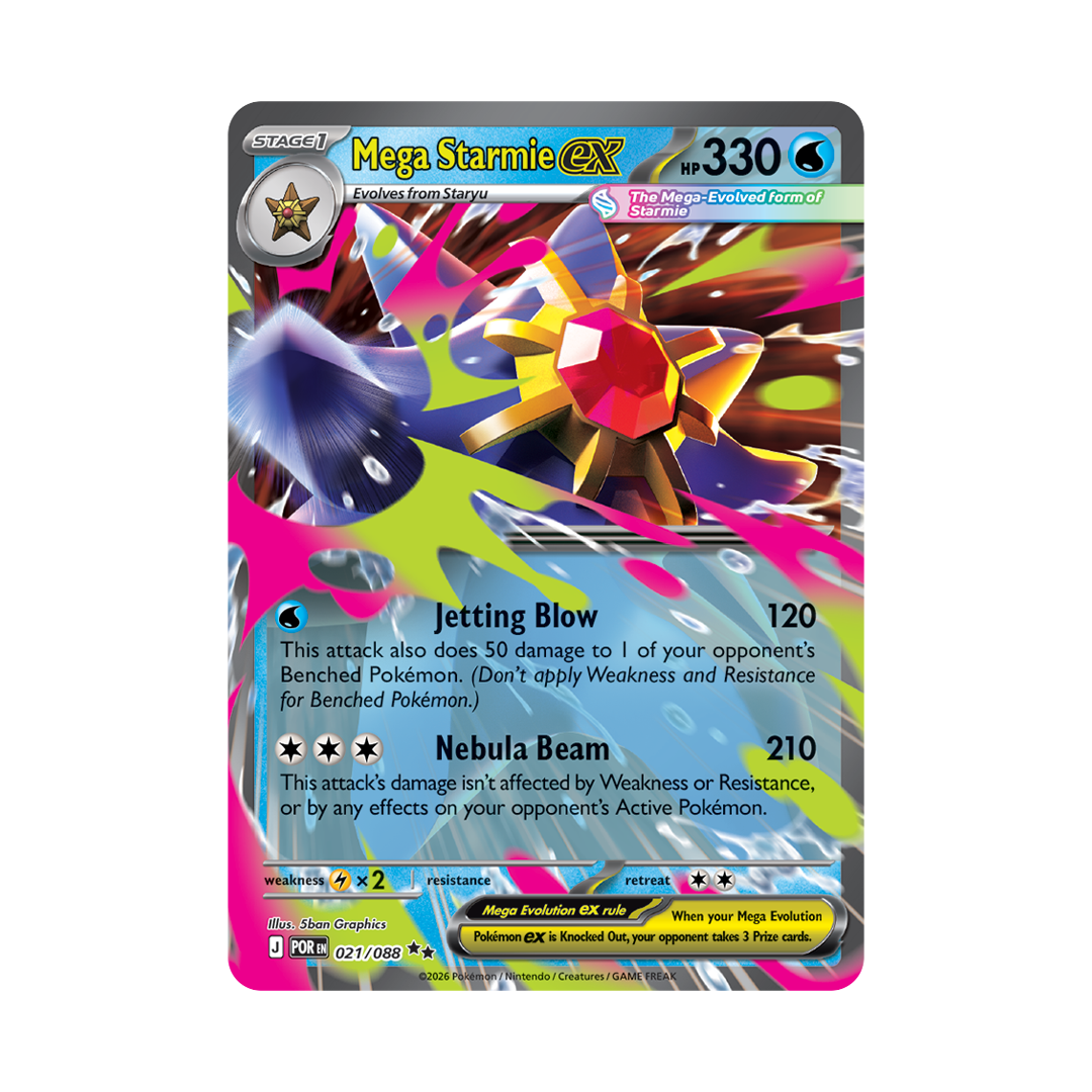 Mega Starmie ex - Perfect Order - Double Rare - 021/088