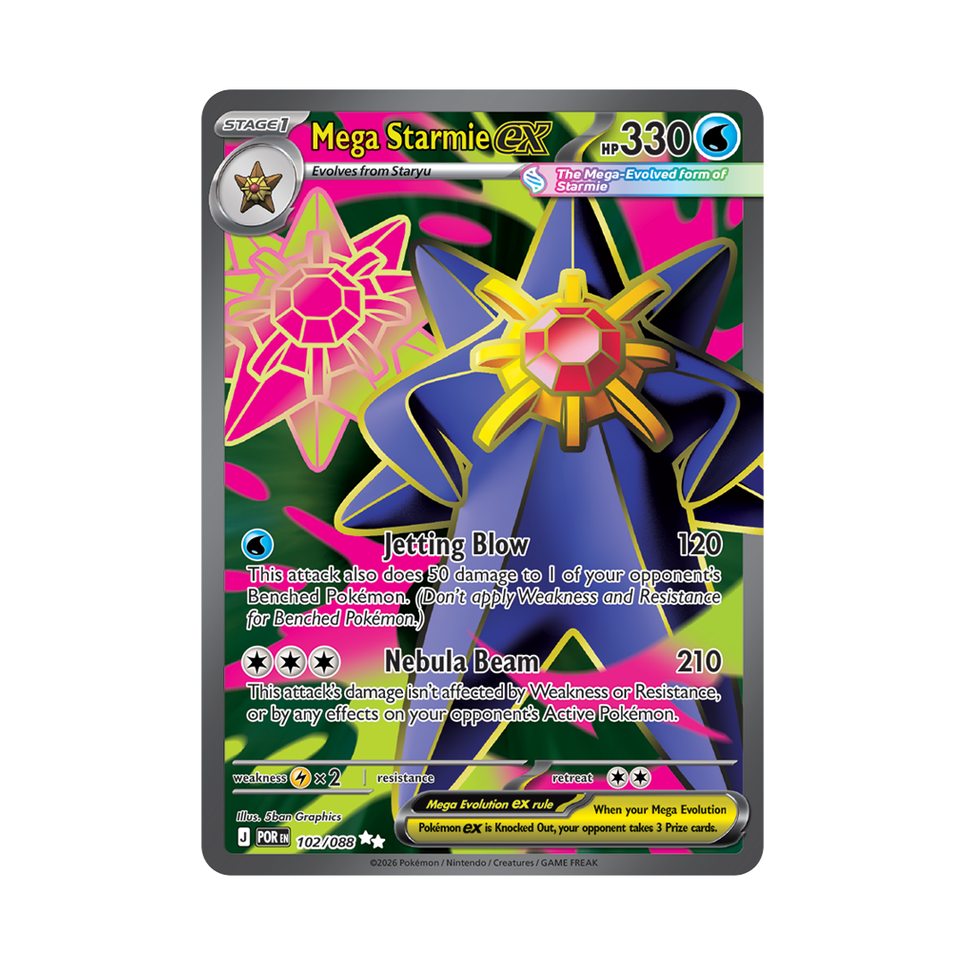 Mega Starmie ex - Perfect Order - Ultra Rare - 102/088