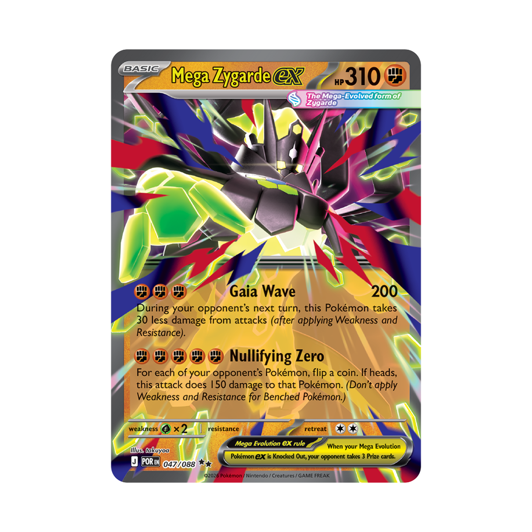 Mega Zygarde ex - Perfect Order - Double Rare - 047/088