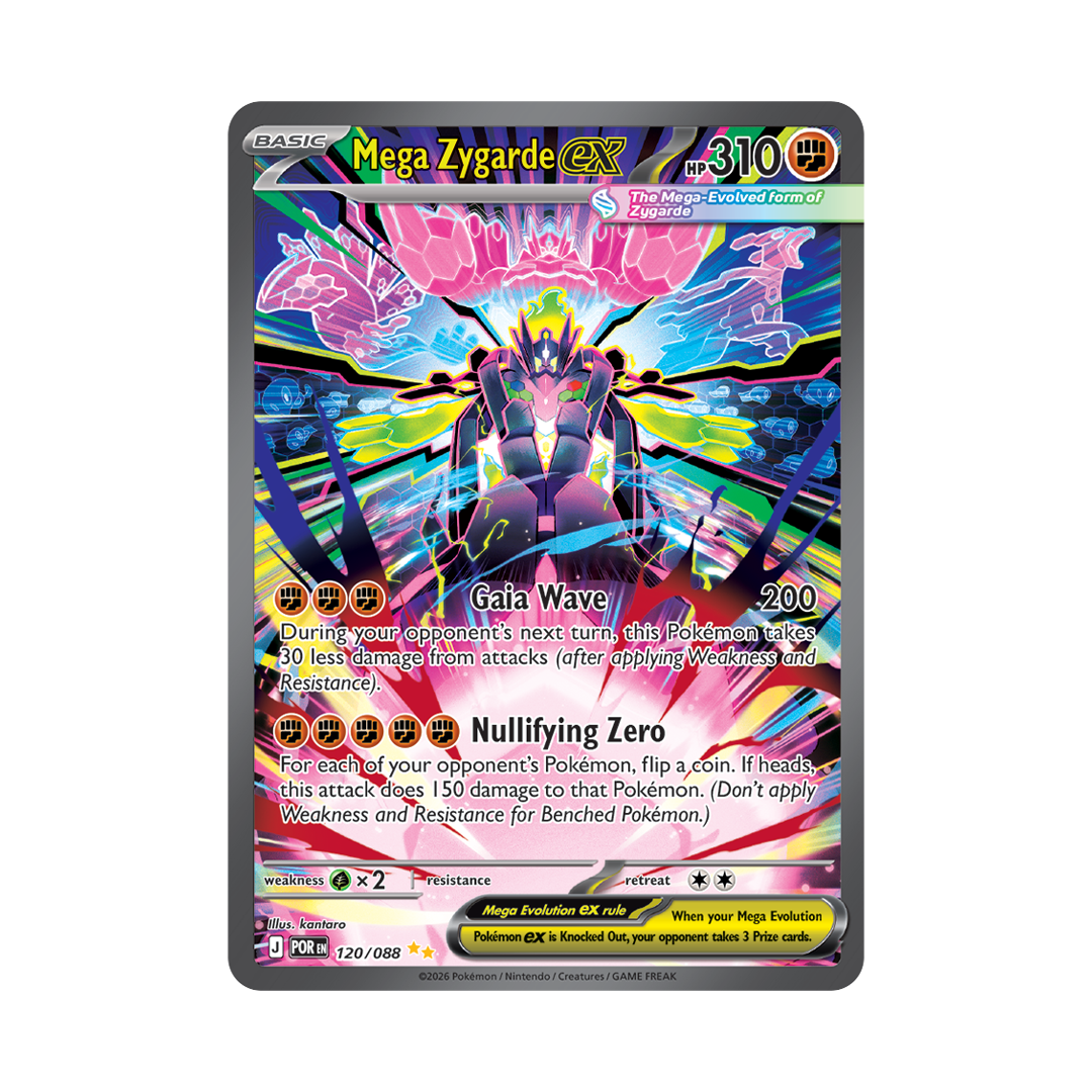 Mega Zygarde ex - Perfect Order - Special Illustration Rare - 120/088