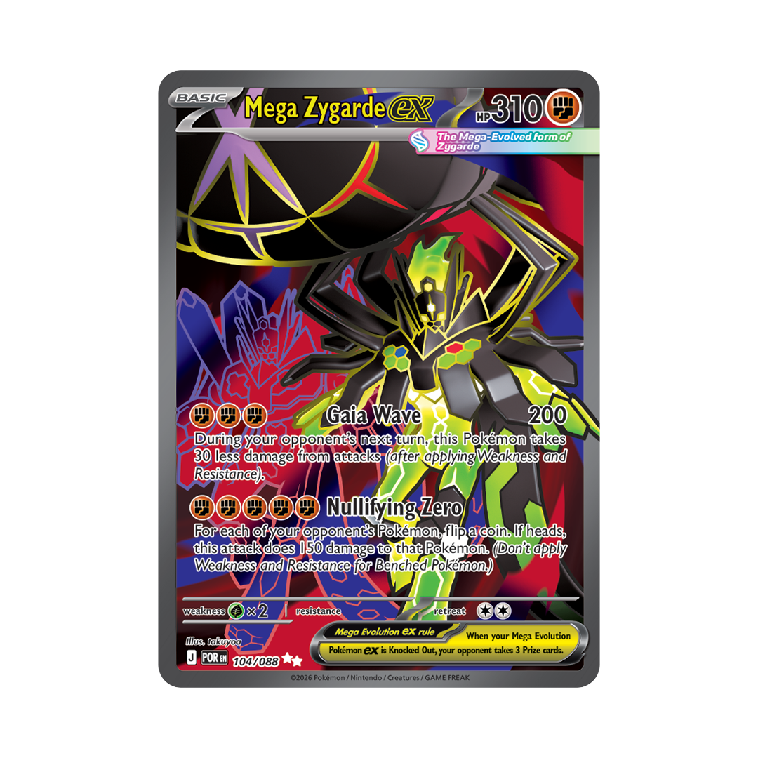 Mega Zygarde ex - Perfect Order - Ultra Rare - 104/088