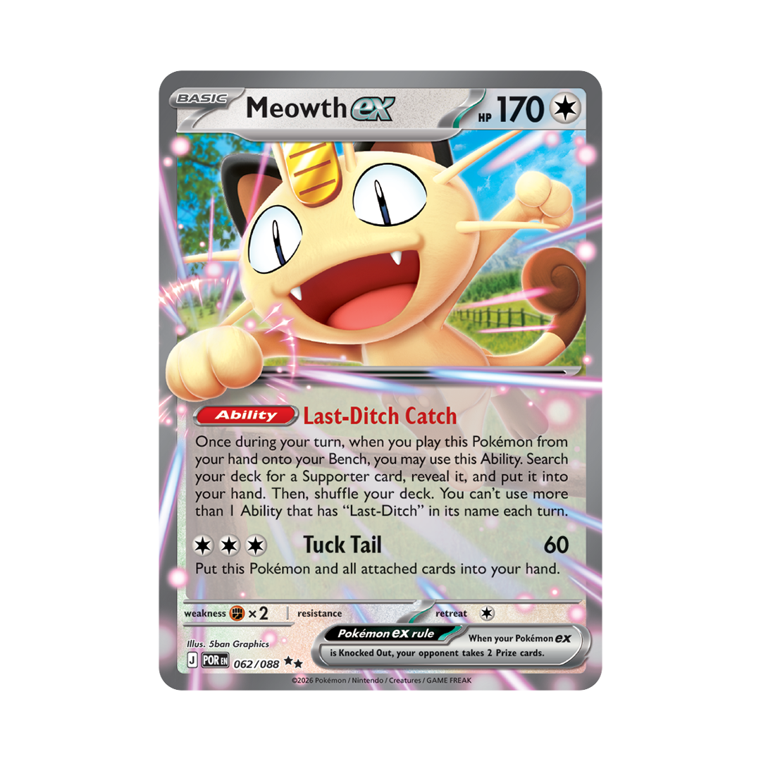 Meowth ex - Perfect Order - Double Rare - 062/088